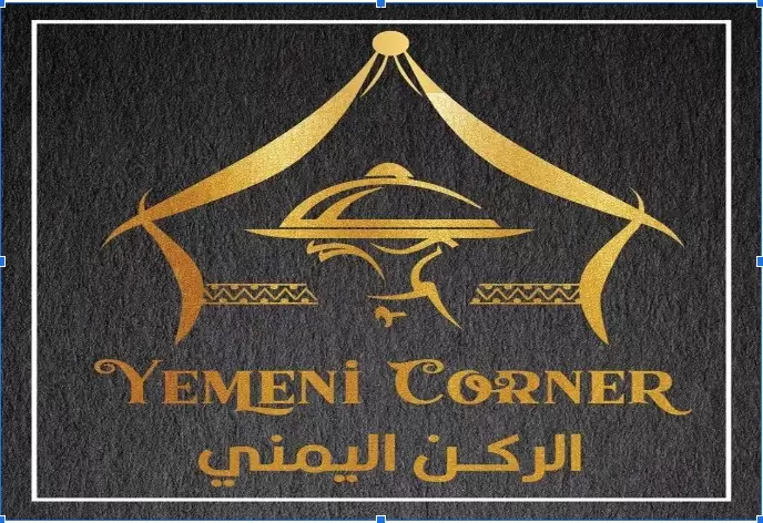 Yemeni Corner Restoranı siparişi